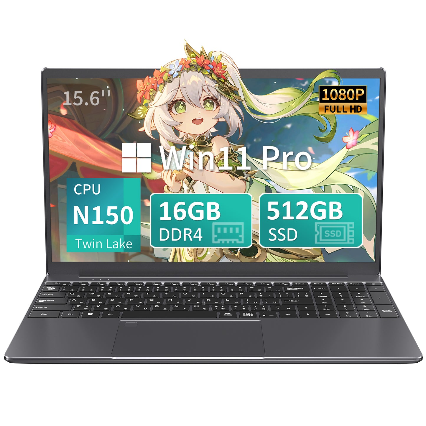 ノートパソコン MS 2019搭載「Twin Lake N150 15.6インチ 4コア/4スレッド 8000mAh大容量バッテリー DDR4 16GB 512GB M.2 SSD 最大周波数3.60GHz 軽量 ノートPC」 Win11 Pro/指紋認証/BT5/Wi-Fi5/USB3.0*2/日本語キーボードカバー付き ノートPC シルバー