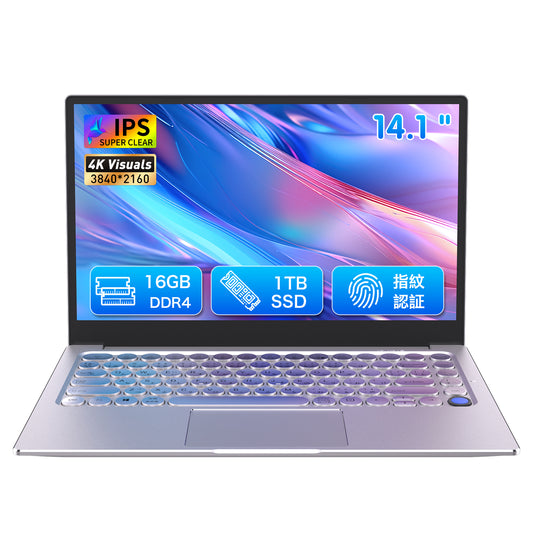 ノートパソコン MS 2019 搭載 4K液晶IPS (3840 x 2160解像度) 14型全金属|インテル N5095 4コア/4スレッド 16GB/1TB NVMe SSD|学生&初心者向け|軽量ノートPC サクサク動作|Win 11/USB3.0/BT4.2/Wi-Fi5|日本語キーボードカバー付き シルバー