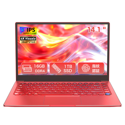 ノートパソコン MS 2019 搭載 4K液晶IPS (3840 x 2160解像度) 14型全金属｜インテル N5095 4コア/4スレッド 16GB/1TB NVMe SSD｜学生＆初心者向け｜軽量ノートPC サクサク動作｜Win 11/USB3.0/BT4.2/Wi-Fi5｜日本語キーボードカバー付き レッド