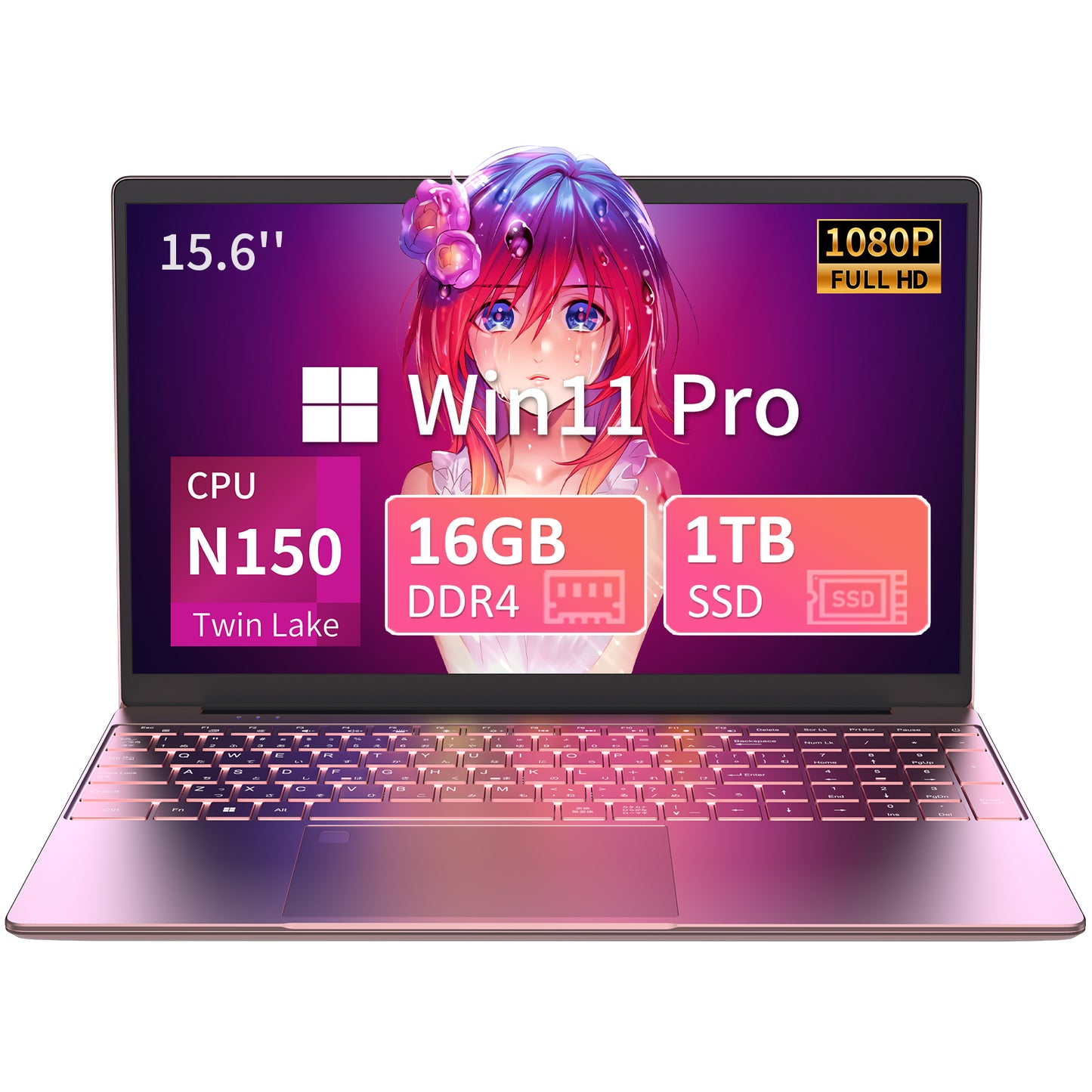 ノートパソコン MS 2019搭載「Twin Lake N150 15.6インチ 4コア/4スレッド 8000mAh大容量バッテリー DDR4 16GB 1TB M.2 SSD 最大周波数3.60GHz 軽量 ノートPC」 Win11 Pro/指紋認証/BT5/Wi-Fi5/USB3.0*2/日本語キーボードカバー付き ノートPC ピンク