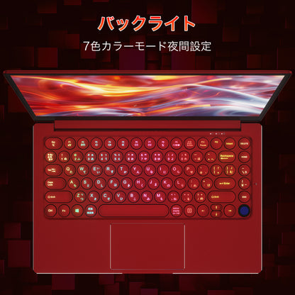 ノートパソコン MS 2019 搭載 4K液晶IPS (3840 x 2160解像度) 14型全金属｜インテル N5095 4コア/4スレッド 16GB/1TB NVMe SSD｜学生＆初心者向け｜軽量ノートPC サクサク動作｜Win 11/USB3.0/BT4.2/Wi-Fi5｜日本語キーボードカバー付き レッド
