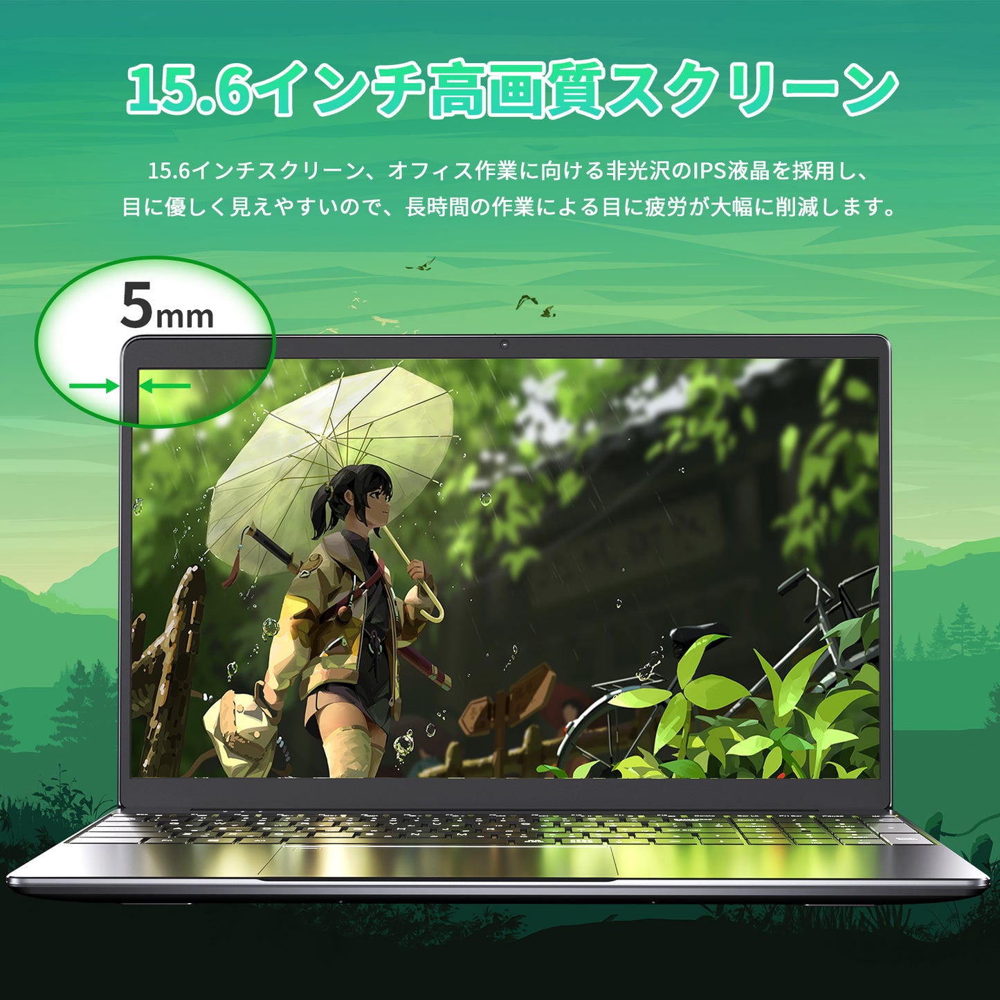 ノートパソコン MS 2019搭載「Twin Lake N150 15.6インチ 4コア/4スレッド 8000mAh大容量バッテリー DDR4 16GB 1TB M.2 SSD 最大周波数3.60GHz 軽量 ノートPC」 Win11 Pro/指紋認証/BT5/Wi-Fi5/USB3.0*2/日本語キーボードカバー付き ノートPC シルバー