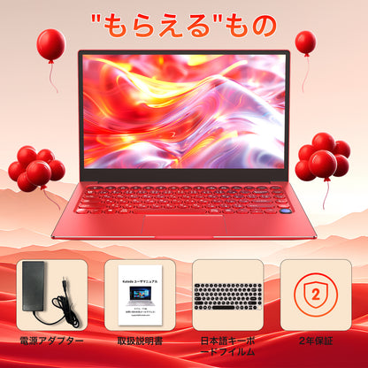 ノートパソコン MS 2019 搭載 4K液晶IPS (3840 x 2160解像度) 14型全金属｜インテル N5095 4コア/4スレッド 16GB/1TB NVMe SSD｜学生＆初心者向け｜軽量ノートPC サクサク動作｜Win 11/USB3.0/BT4.2/Wi-Fi5｜日本語キーボードカバー付き レッド