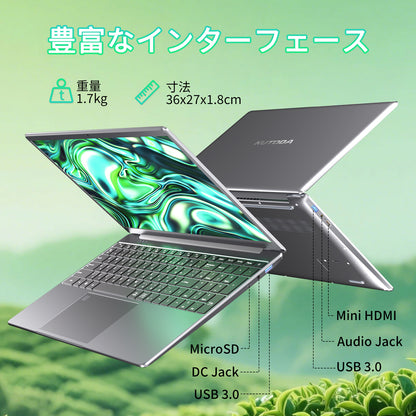 ノートパソコン MS 2019搭載「Twin Lake N150 15.6インチ 4コア/4スレッド 8000mAh大容量バッテリー DDR4 16GB 1TB M.2 SSD 最大周波数3.60GHz 軽量 ノートPC」 Win11 Pro/指紋認証/BT5/Wi-Fi5/USB3.0*2/日本語キーボードカバー付き ノートPC シルバー