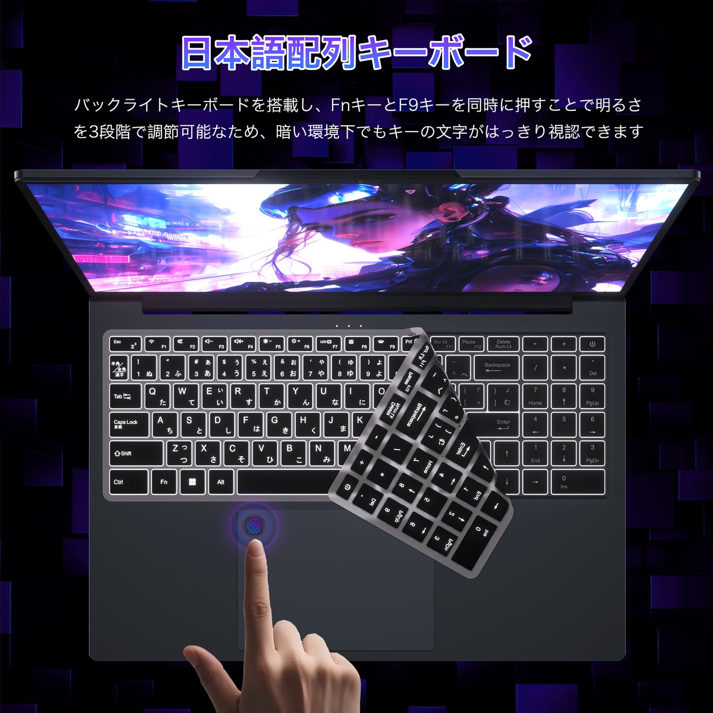 ノートパソコン Ryzen 5 7430U 16.1インチ 6C/12T 最大周波数 4.30GHz デュアルメモリ DDR4 16GB M.2 SSD 1TB【スロット*2 メモリ・SSD追加・交換可能】」 Win11 Pro/指紋認証/HDMI/BT5.3/Wi-Fi6/TYPE-C*2（全機能対応）/USB3.0*2/USB2.0/日本語キーボードカバー付き MS 2019搭載 ノート PC