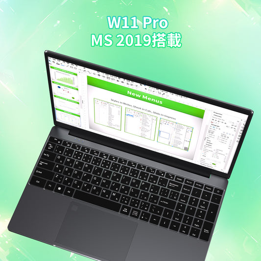 ノートパソコン MS 2019搭載「Twin Lake N150 15.6インチ 4コア/4スレッド 8000mAh大容量バッテリー DDR4 16GB 1TB M.2 SSD 最大周波数3.60GHz 軽量 ノートPC」 Win11 Pro/指紋認証/BT5/Wi-Fi5/USB3.0*2/日本語キーボードカバー付き ノートPC シルバー