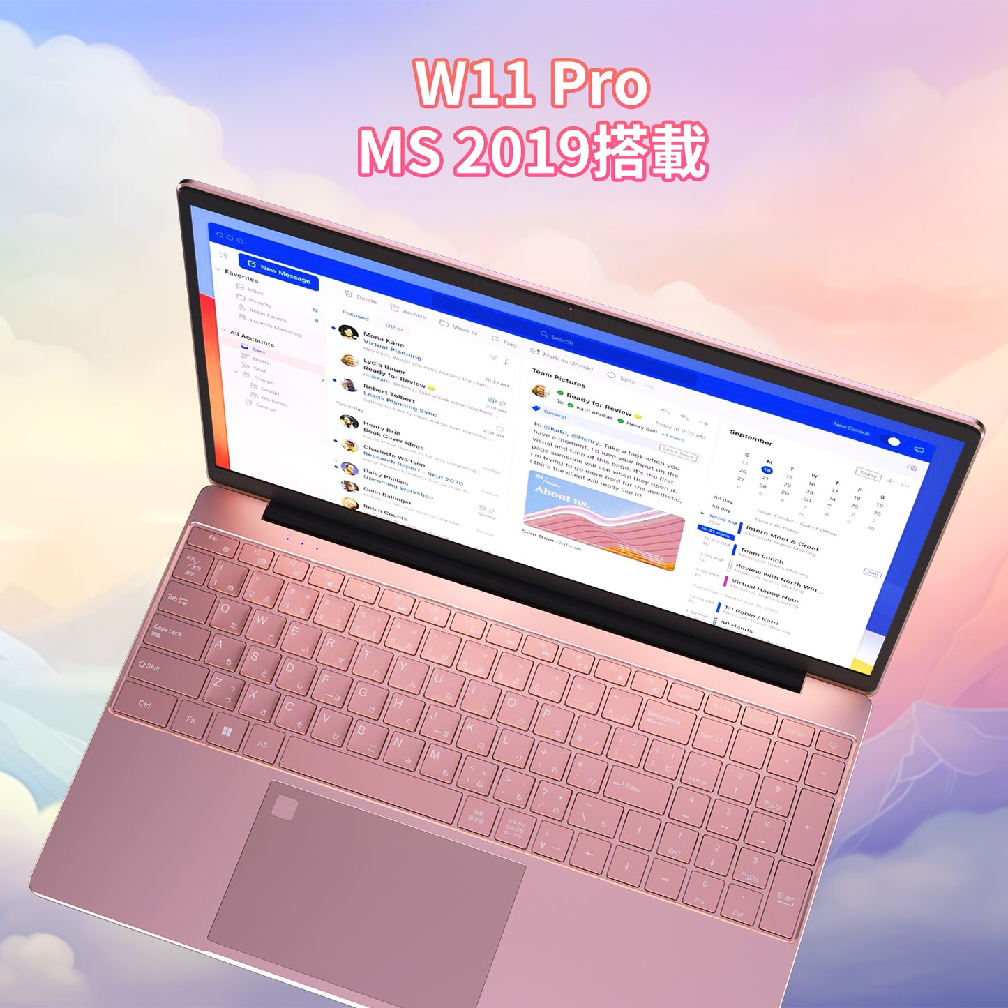 ノートパソコン MS 2019搭載「Twin Lake N150 15.6インチ 4コア/4スレッド 8000mAh大容量バッテリー DDR4 16GB 512GB M.2 SSD 最大周波数3.60GHz 軽量 ノートPC」 Win11 Pro/指紋認証/BT5/Wi-Fi5/USB3.0*2/日本語キーボードカバー付き ノートPC ピンク